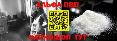СК Беслан