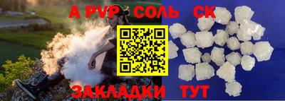 мескалин Берёзовский