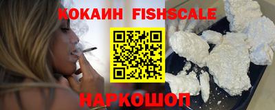 круглые Камень-на-Оби