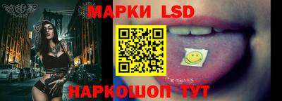 мескалин Берёзовский