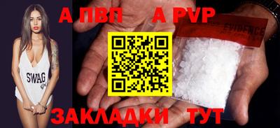 мескалин Берёзовский
