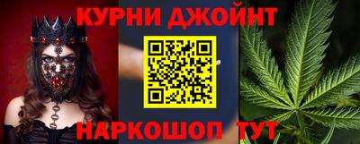 СК Беслан