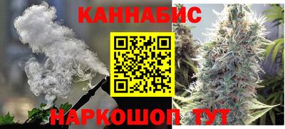 мескалин Берёзовский
