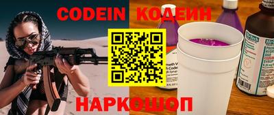 мескалин Берёзовский