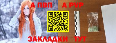 мескалин Берёзовский