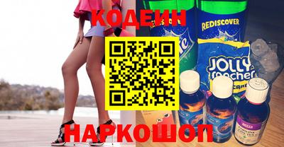 мескалин Берёзовский