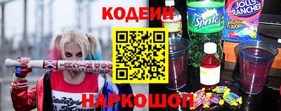 мескалин Берёзовский