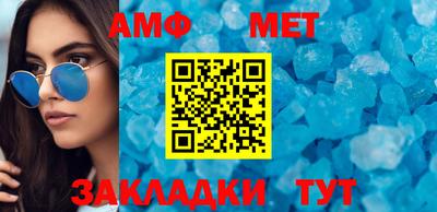 мескалин Берёзовский