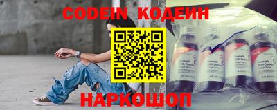 мескалин Берёзовский