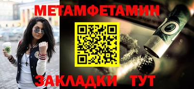 СК Беслан