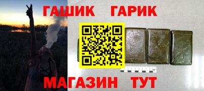 СК Беслан