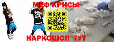 мескалин Берёзовский